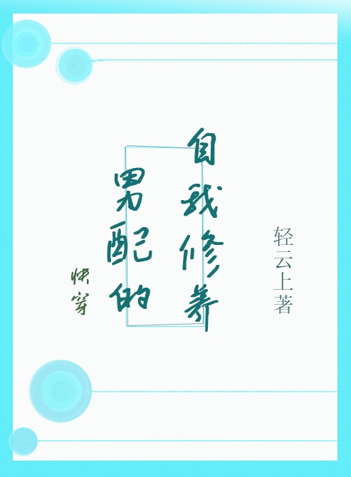 鞠尚宜