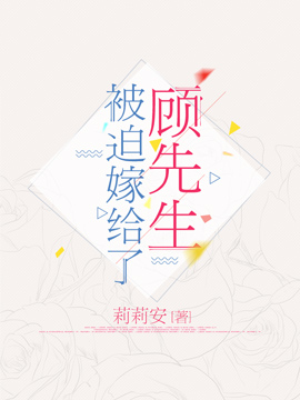 啊啊啊免费视频