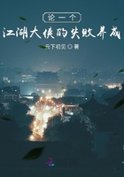 魔道祖师曦澄春药
