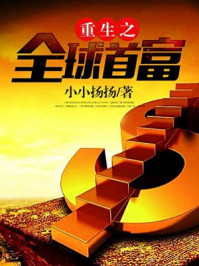 男男GV白嫩小受GV在线播放