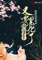 将军家的小娘子电视剧免费观看全集