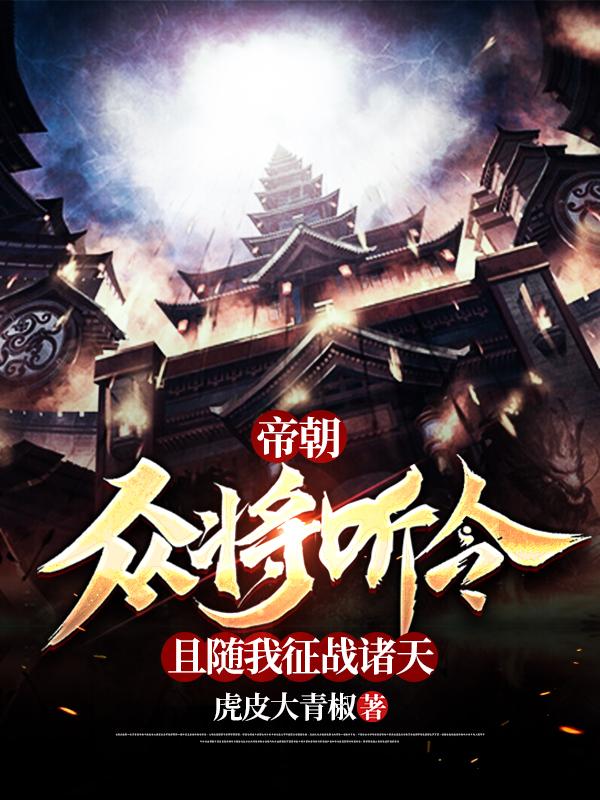 无二辅助