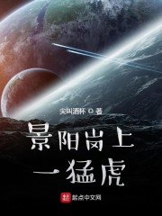乖夹在腿里不准流出来