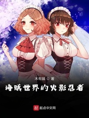 lanaroades黑人系列
