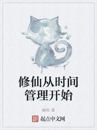 人体摄影艺术