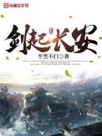 国男是什么意思