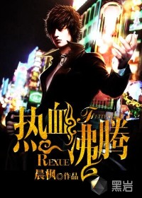 雨后小故事完整动态