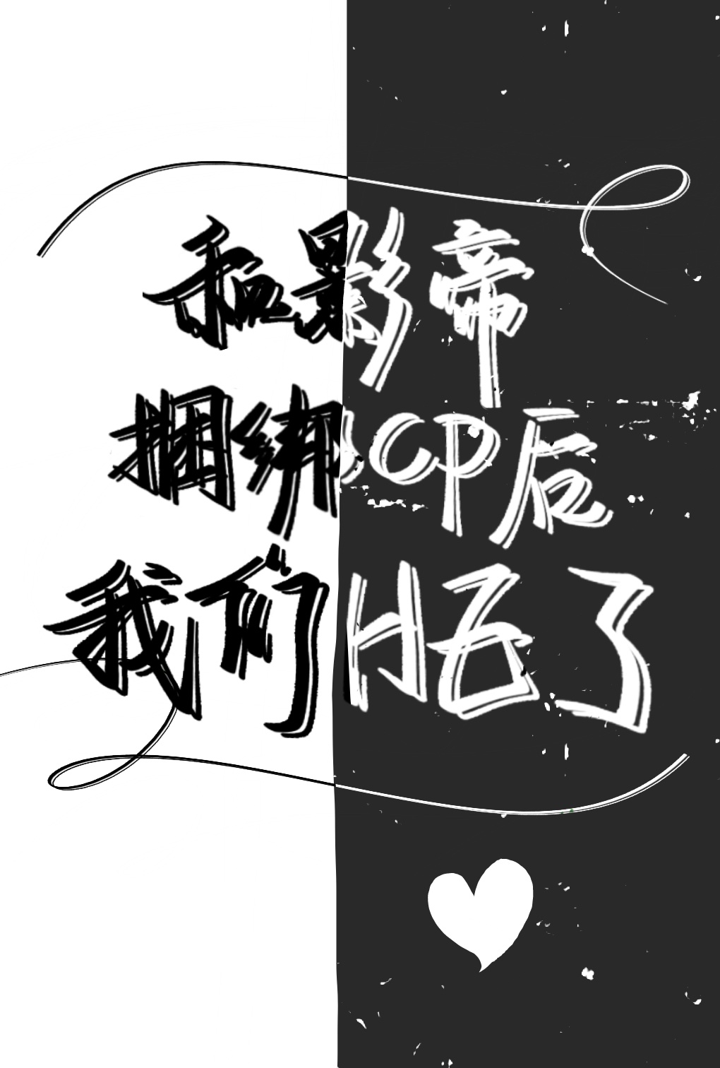 人之初tv免费视频地址