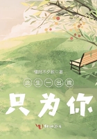 攻受漫画
