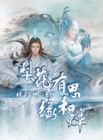 夜猫精品免费观看视频