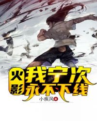 直播东方卫视在线直播