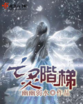 违约金比例