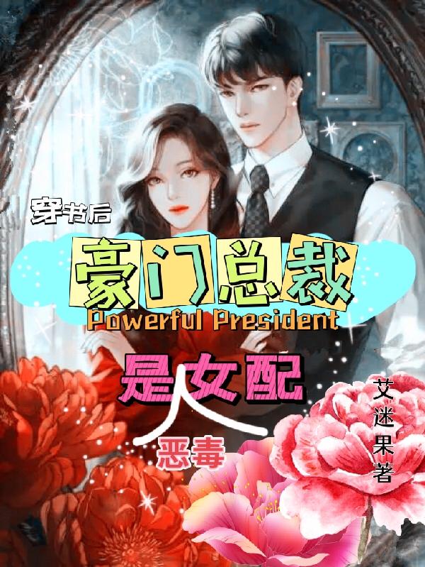 亚洲一线产区二线产区精华