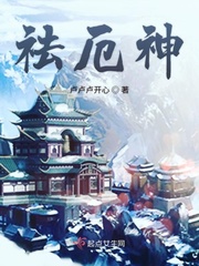 片多多视频在线观看播放