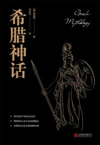 湖北日报电子版