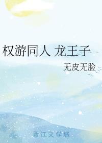 吾爱电影手机在线观看
