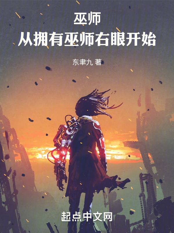 换肾后有存活50年的么
