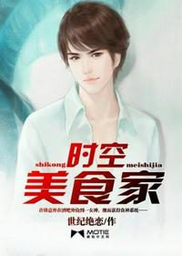 陈情令电视剧全集免费观看