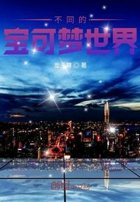 夜色在线影院