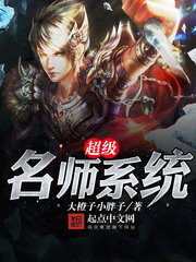 老公请原谅系列 在线