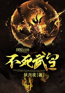 悠悠影院