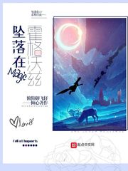 邪龙狂兵