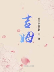 天天综合中文网