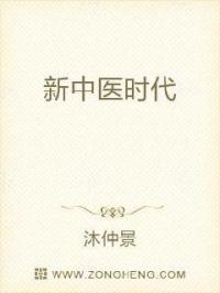 我想和你从厨房到阳台的句子