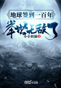 米奇影视