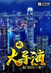 宝贝慢点坐下去自己动