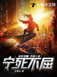 神尾舞最好看的作品