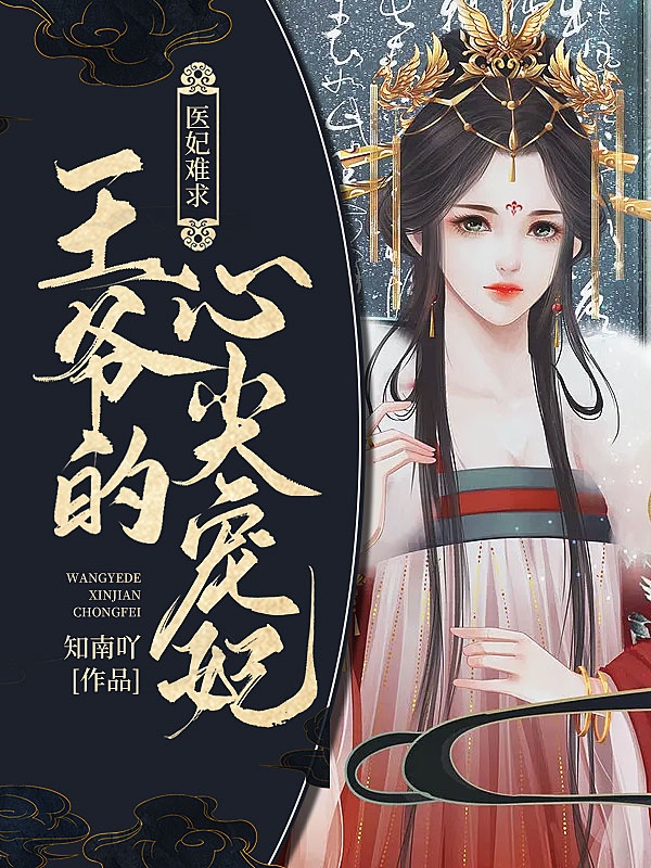 一个人看的www高清频道免费