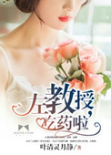 帮女朋友口的技巧