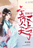 激烈娇喘叫床声床震爽文
