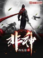 怎么看女生是不是第1次