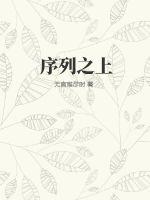 战寇