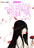 秋水论坛国路线4