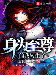 边做边喷奶在线观看