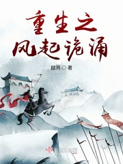 感官世界在线看