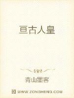 一人之下漫画免费观看全集下拉式