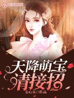 67idcom视频在线