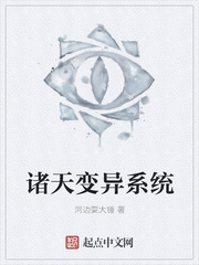 好好的曰comwww