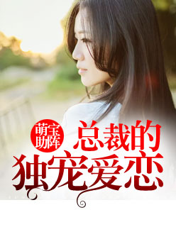 吓人小视频