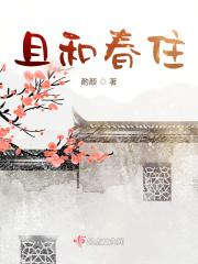 师尊在下