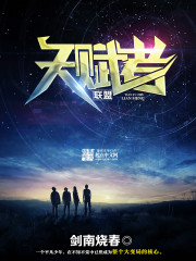 2024年3月里番