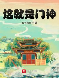 白日梦想家电影免费观看完整版