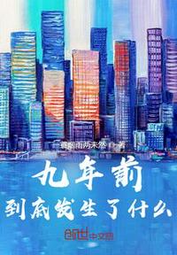 一对一聊天3元每分钟