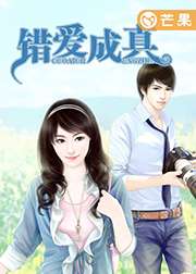 两根肉根h全文阅读