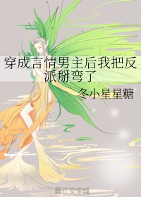 优质jy灌溉系统游戏海棠