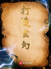 菠萝菠萝蜜高清免费视频6